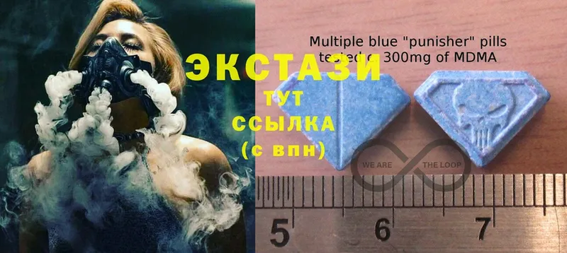 как найти закладки  мега ССЫЛКА  Ecstasy таблы  Велиж 